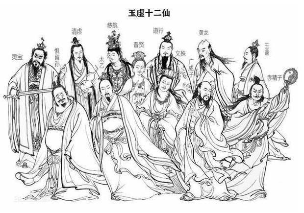 元始天尊最强徒弟究竟是哪个?