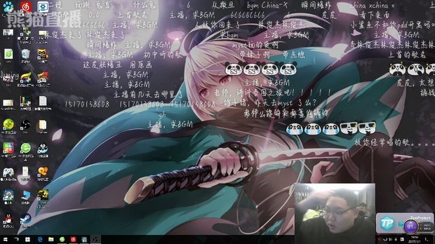 求pdd的桌面墙纸1080X1920的超清