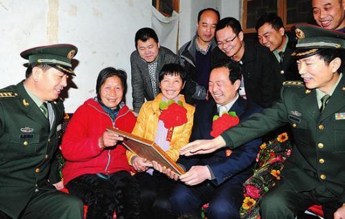 军属待遇有哪些