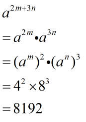 已知a的m次方等于4,a的n次方等于8,求a的2m+