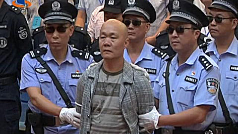 大快人心! 汕尾宣判 枪毙一批 毒贩