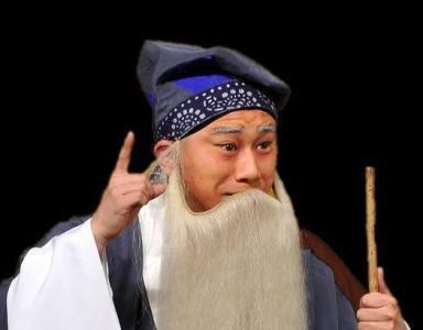 净角是什么意思