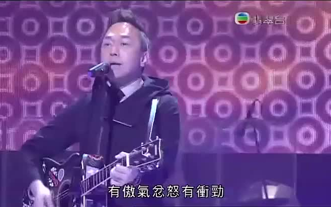 [图]黄家强 他的吉他 2012TVB全球华人新秀歌唱大赛现场