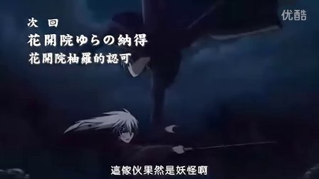 360影视 影视搜索 360影视 影视搜索