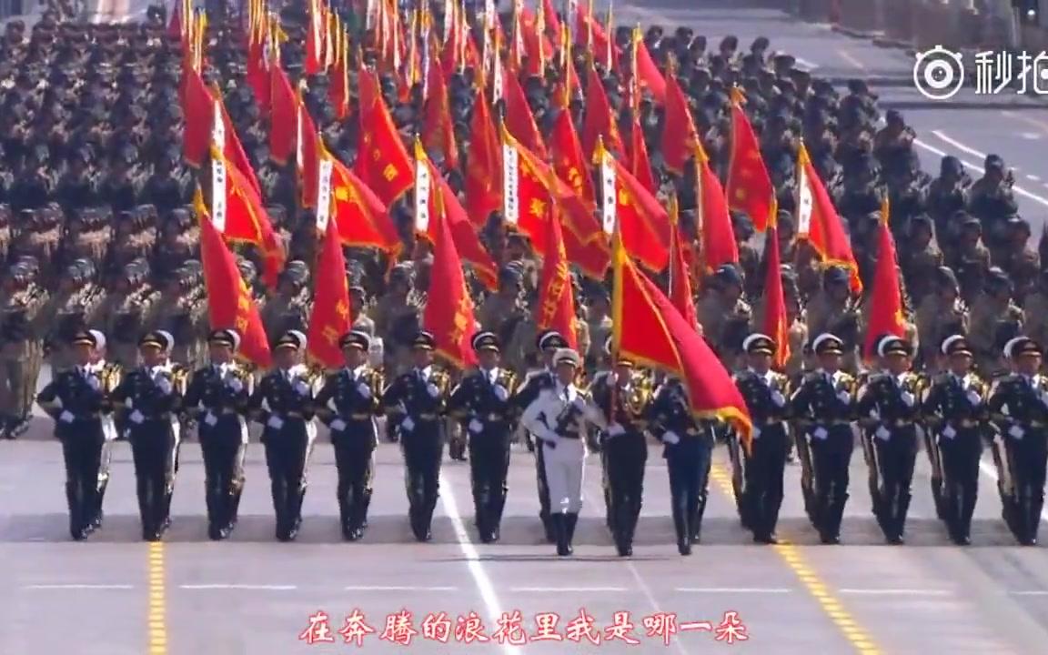 [图]一首韩红的《祖国不会忘记》送给最可爱的人