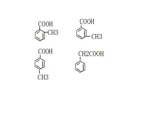 c3h8o的同分异构体图图片