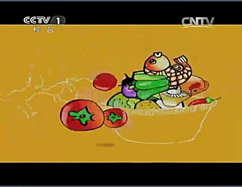  b>天天饮食 /b>2015片头