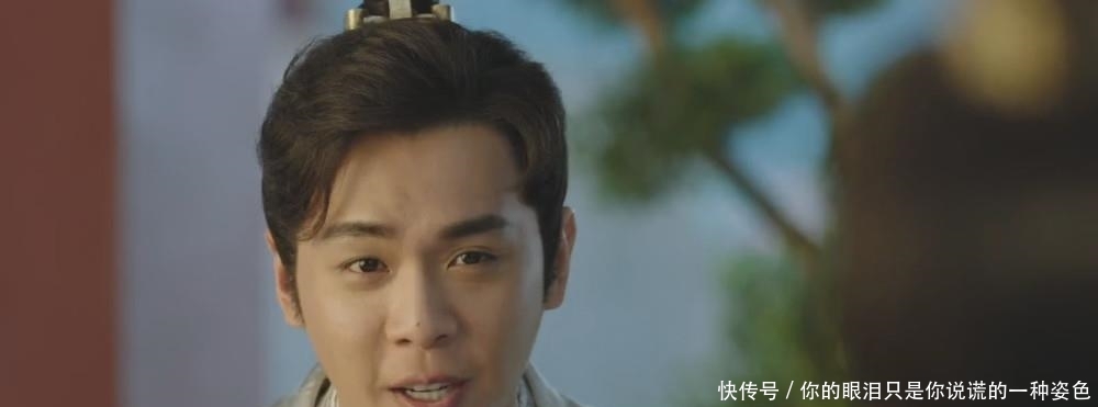 范闲怎么受伤的