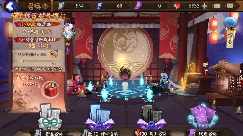 360影视 影视搜索 360影视 影视搜索