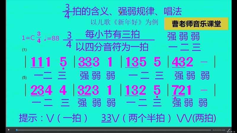 360影视 影视搜索 360影视 影视搜索