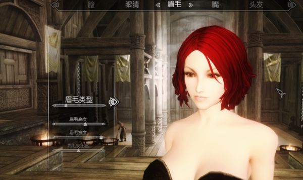 《上古卷轴5》召唤龙代码的代码是多少?