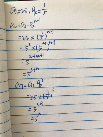 是25,公比是1\/5,写出它的通项公式,并求出