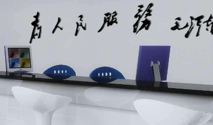 香格里拉旅游
