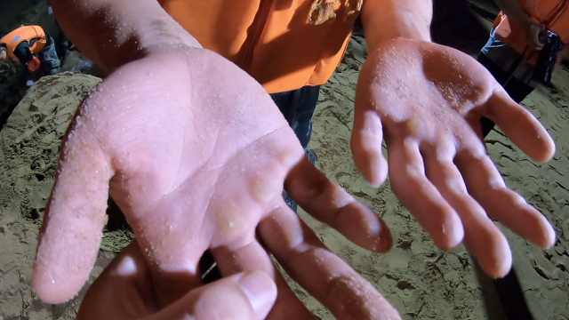 360影视 影视搜索