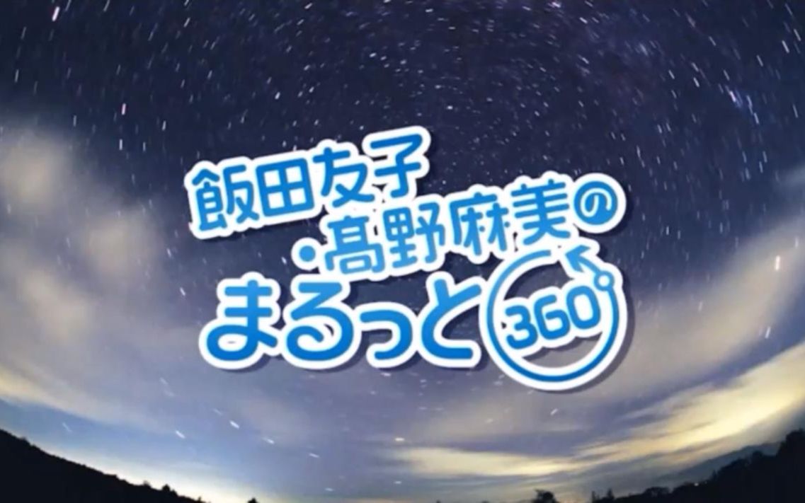 360影视 影视搜索 360影视 影视搜索