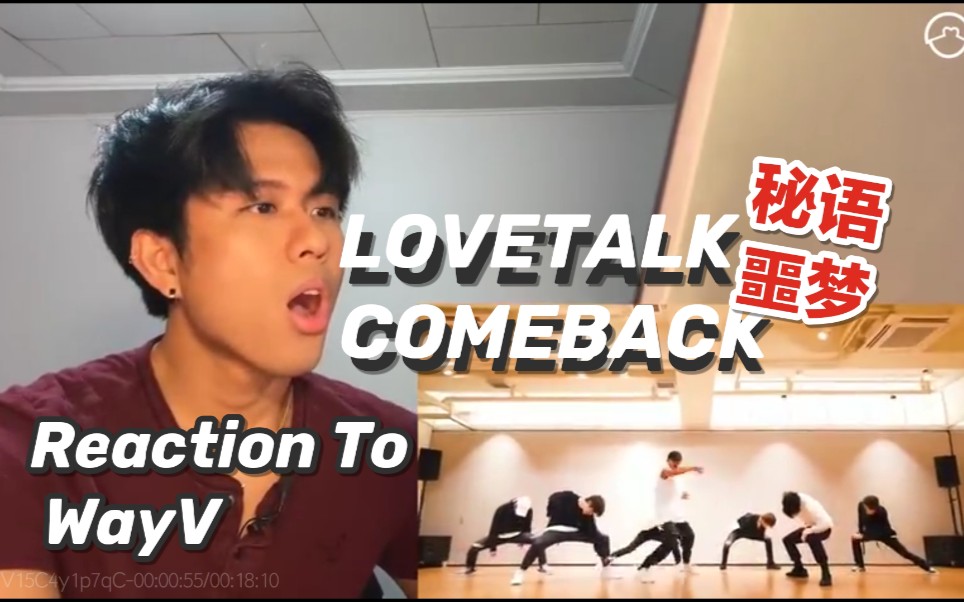 [图]专业舞者 Reaction 秘语 Love Talk/ 噩梦 Come Back