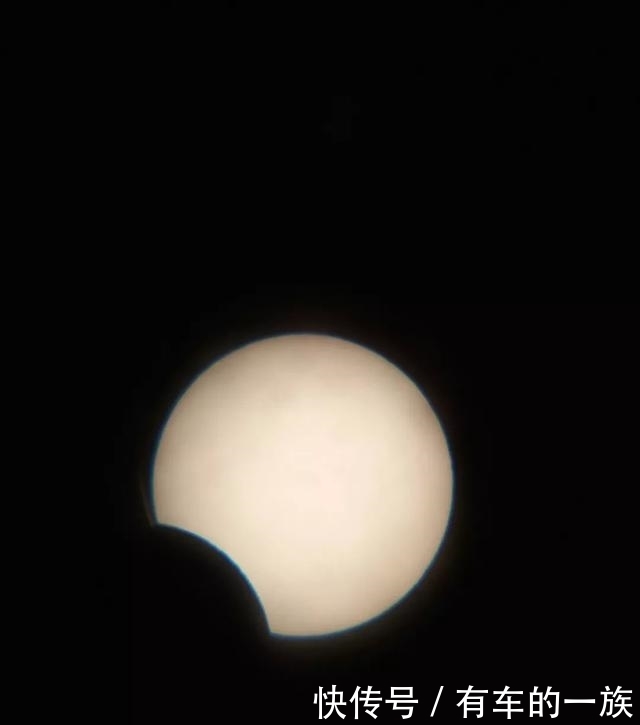 今日几点有日偏食