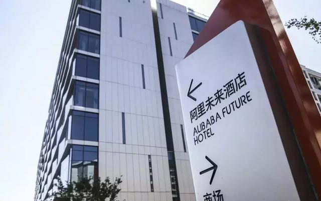 为什么没人做酒店了