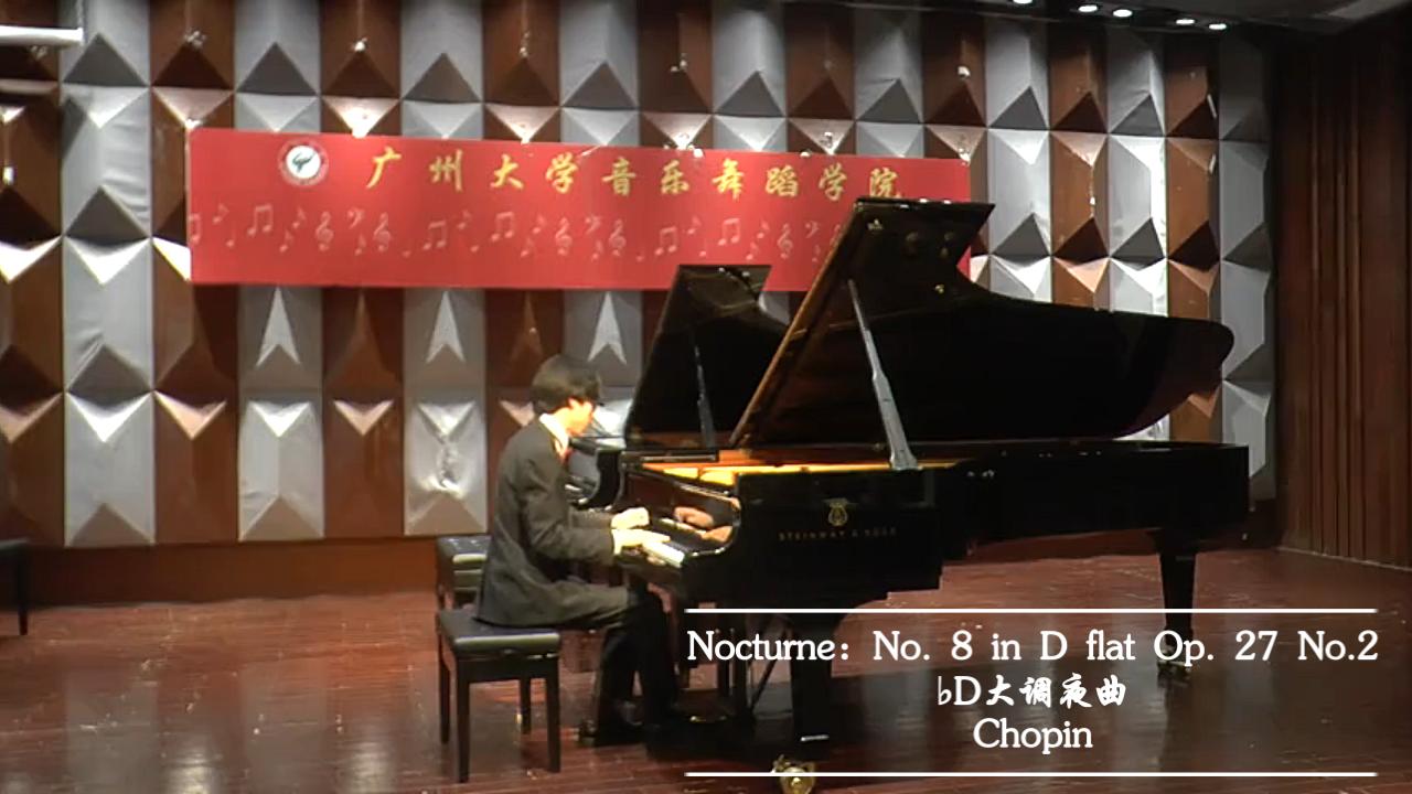 [图]【考试录像】降D大调夜曲-肖邦 Nocturne : No. 8 in D flat Op. 27 No.2