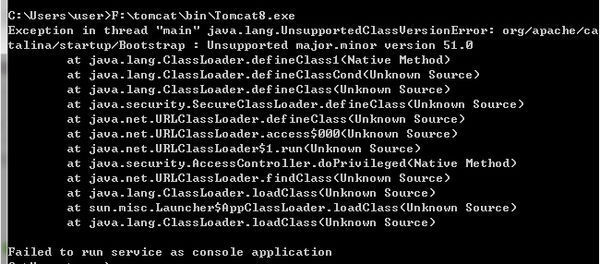 tomcat8.0启动不了,JDK正常