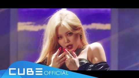 [图](G)I-DLE《Oh my god》官方中字MV