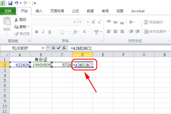 Excel 360 