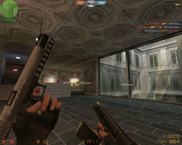 csol恒宇双星是什么,有图吗