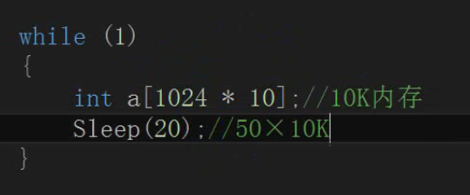 C语言while循环里面可以一直声明同一个数组吗
