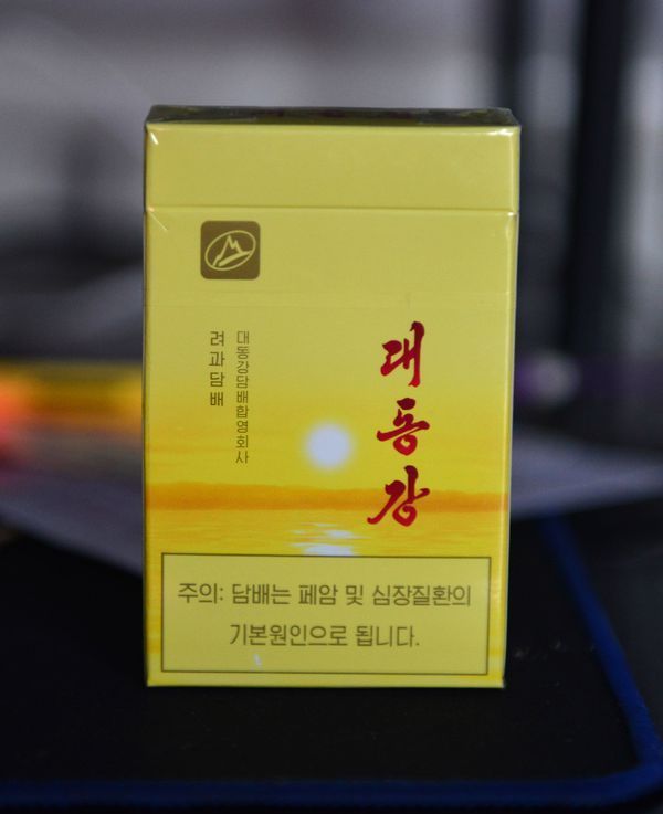 韩国香烟 什么牌子 价格多少