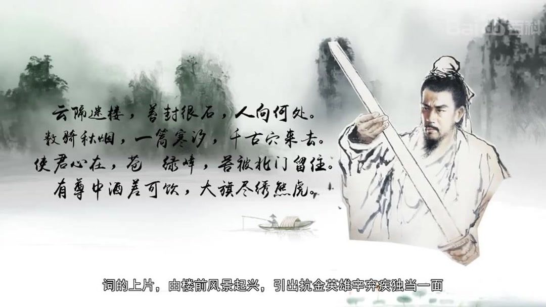 360影视 影视搜索