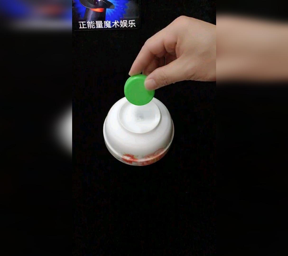 古彩戏法 仙人摘豆教学 不露门子你绝对看不到破绽!