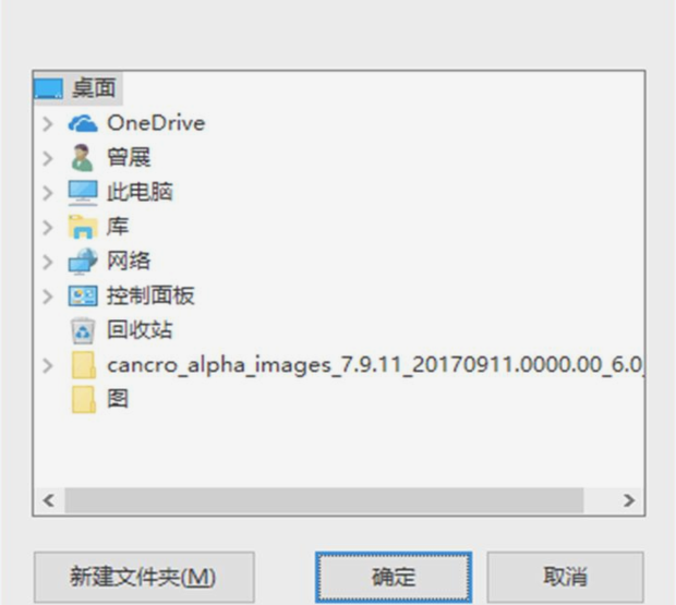 小米4CMIUI10.1怎么降级