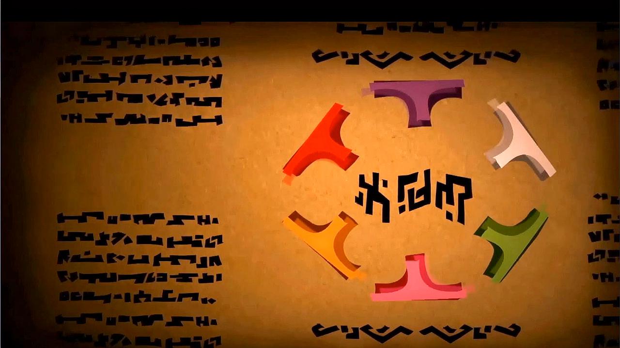 360影视-影视搜索