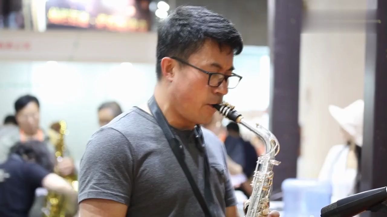 杜银鲛 b>萨克斯教程 /b>视频零基础入门到精通