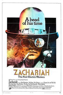 扎卡莱亚 Zachariah