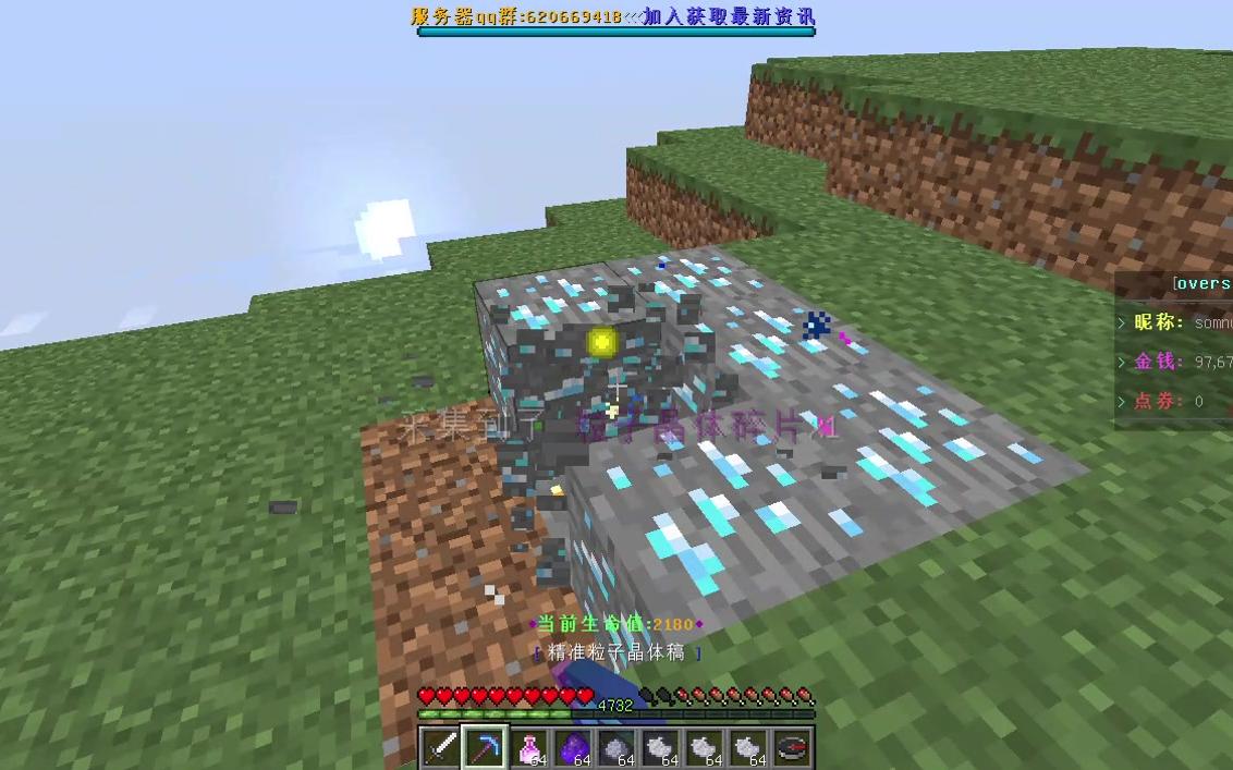 360影视 影视搜索 360影视 影视搜索