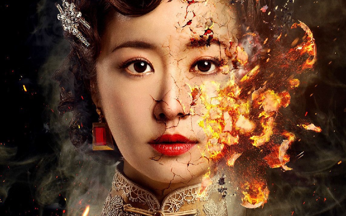 360影视-影视搜索