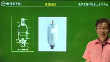 [图]电池储能系统的组成、关键技术及应用