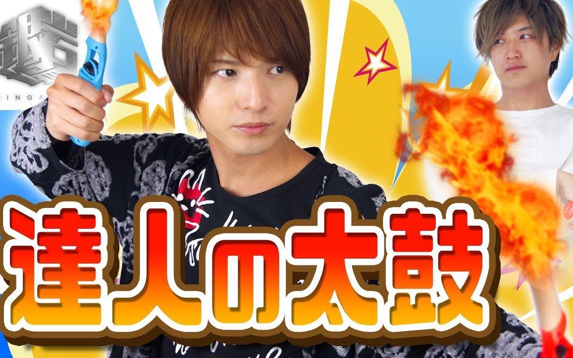 360影视 影视搜索