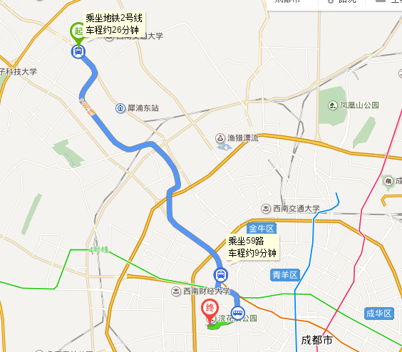 犀浦到成都浣花溪公园怎么走