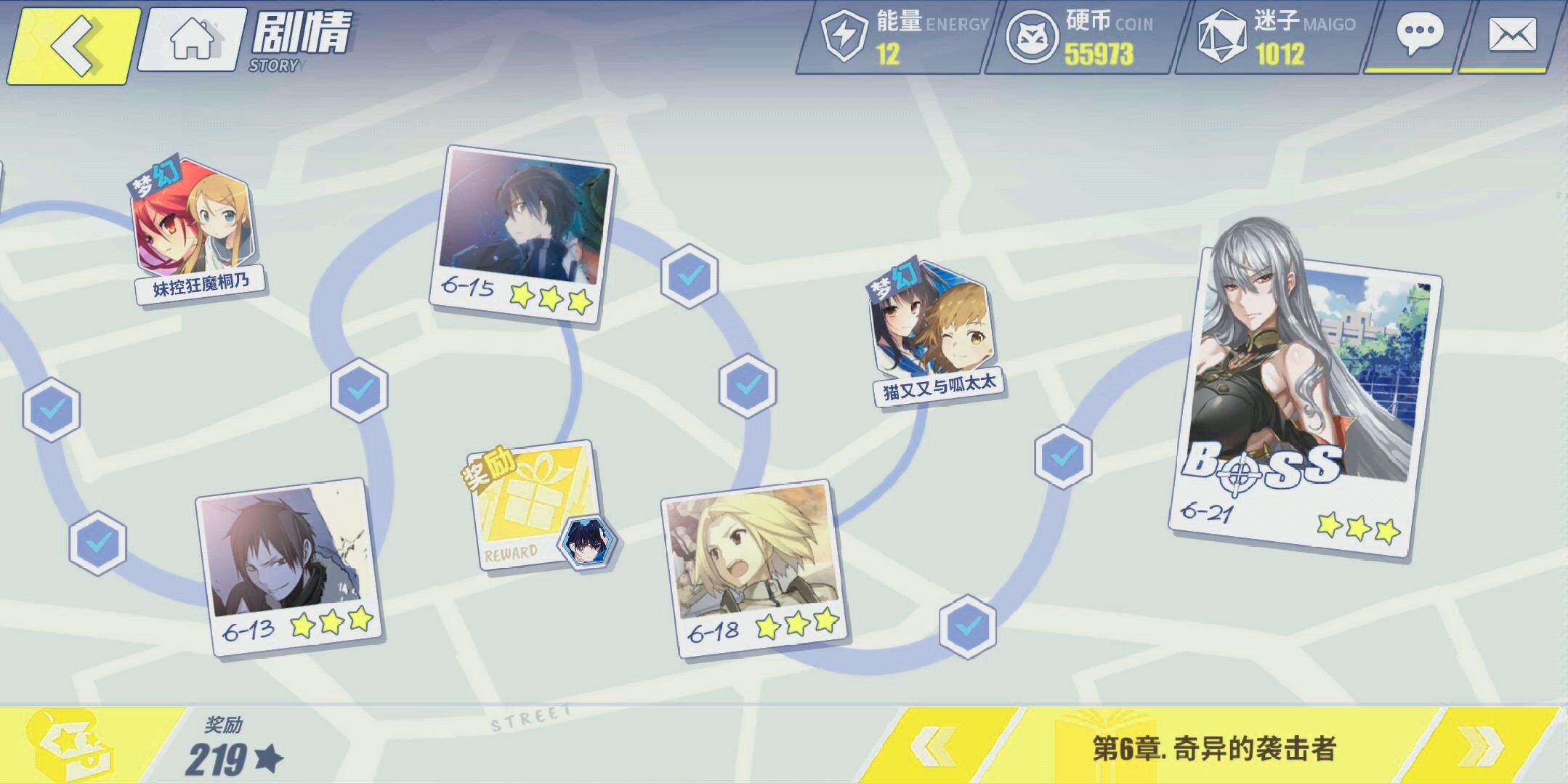 360影视 影视搜索 360影视 影视搜索