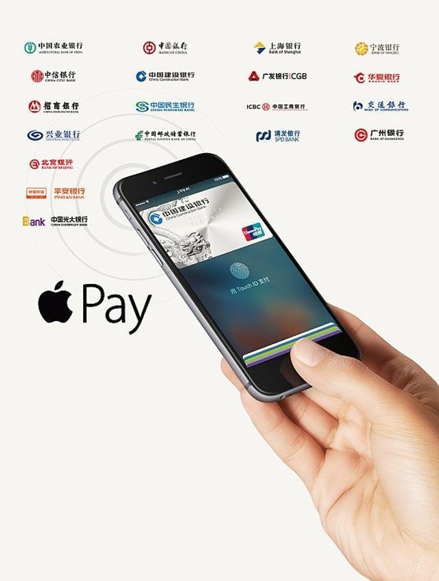 云闪付支付五折