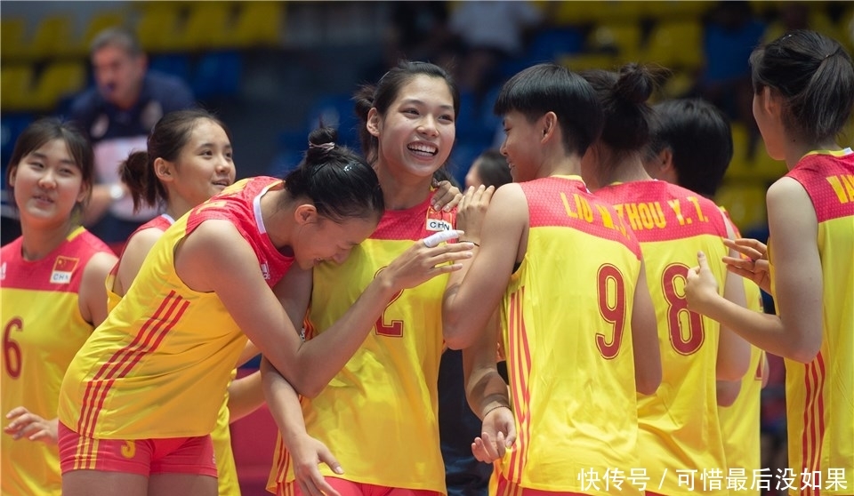 世锦赛安排女排