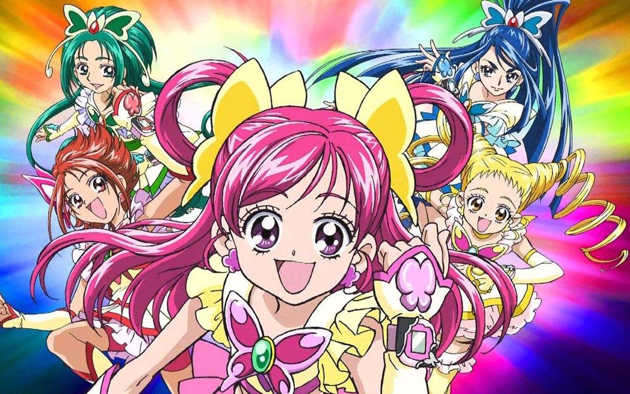 (yes! 光之美少女5)三代q娃变身高清生肉(三爷是我的)