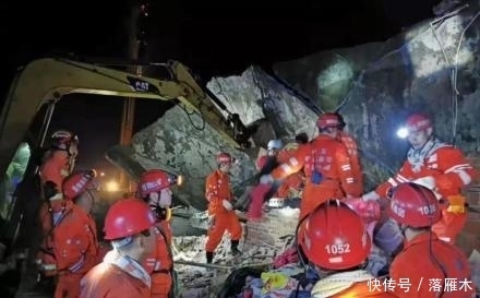 地震预警四川省地震局