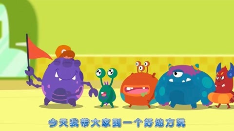 宝宝美食街 养成好习惯 宝宝要少吃冷饮哦