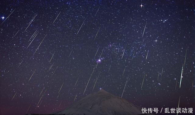 双子座流星雨最大