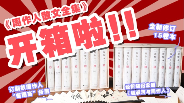 360影视 影视搜索 360影视 影视搜索