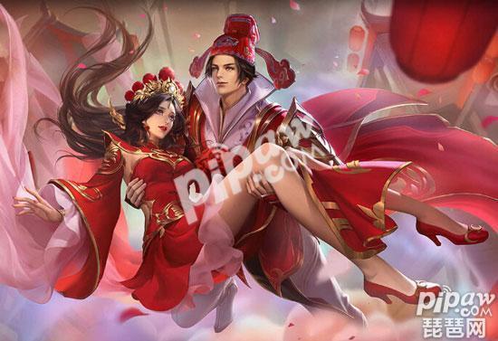 王者荣耀大圣娶亲真的要退退场吗