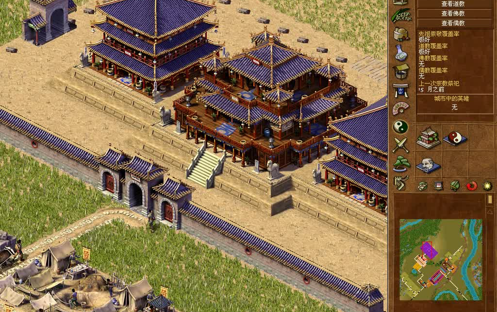 【伯爵游戏视频】 龙之崛起(周日)——道友请留步  来条鳄鱼吧